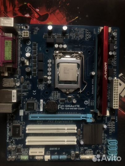 Процессор Intel Core i5 3570