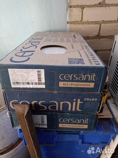 Керамическая плитка настенная