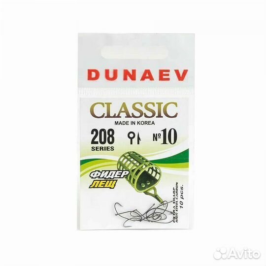 Крючок Dunaev Classic 208 #10 (упак. 10 шт)