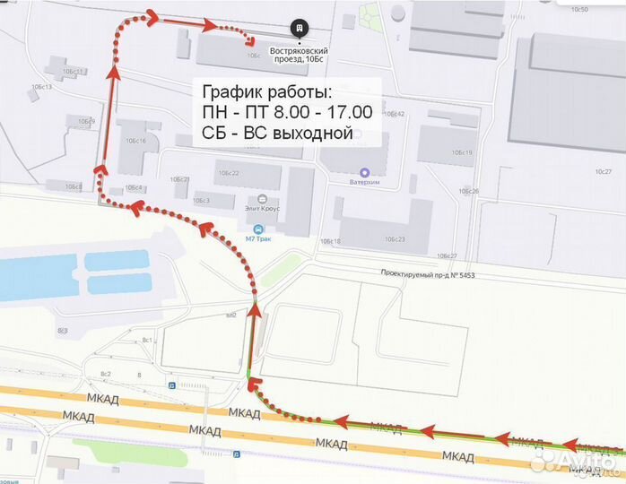 Фонарь правый наружный Toyota Camry 2015-17