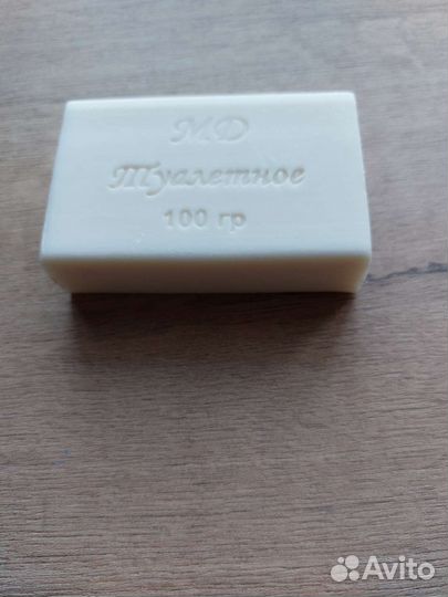 Мыло туалетное