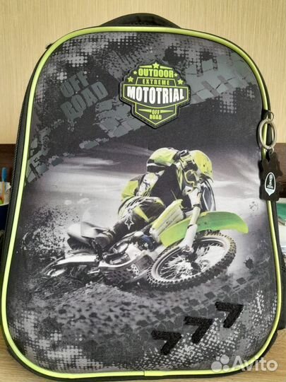 Школьный рюкзак для мальчика 1-4