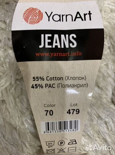 Вязаная игрушка - Мишка