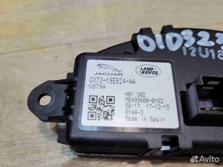 Сопротивление печки Land-Rover Range Rover Sport L