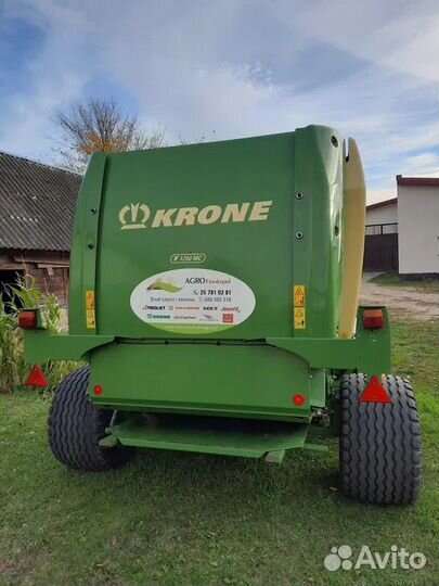 Пресс-подборщик Krone Fortima, 2015
