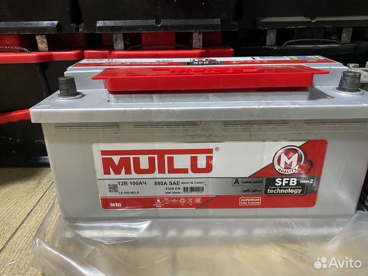 Аккумулятор бу 100ач Mutlu