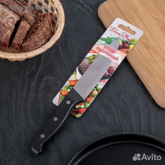 Нож кухонный «Классик» универсальный,лезвие 13 см