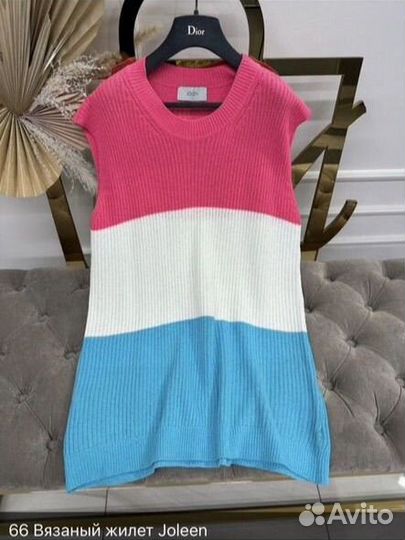 Жилетка италия