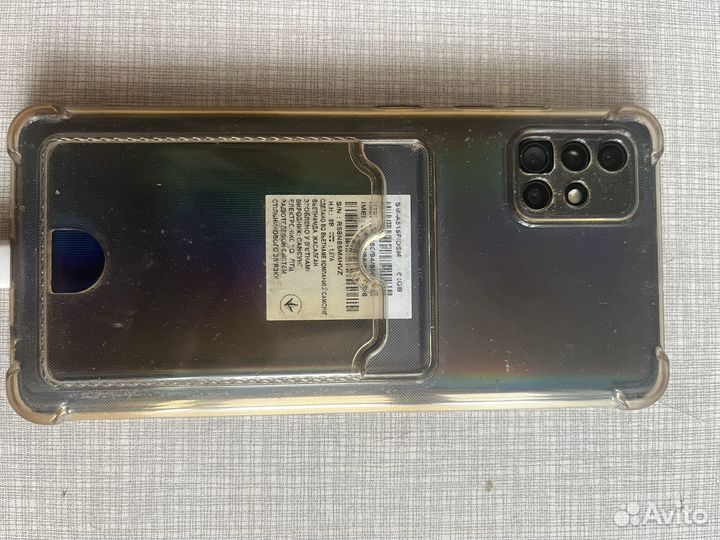 Samsung Galaxy A51, 4/64 ГБ