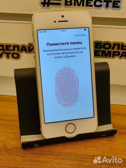 iPhone SE 32gb с отпечатком.Новый аккумулятор