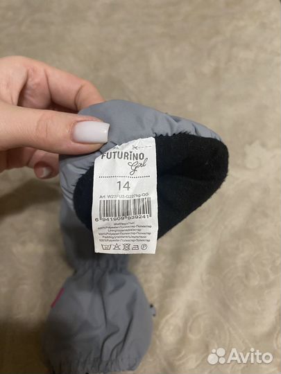 Варежки зимние детские