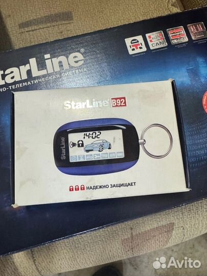 Брелок starline B92