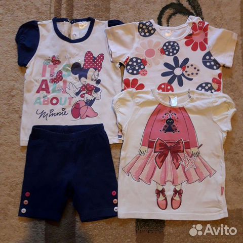 Одежда для девочки Play Today, GeeJay одним пакето