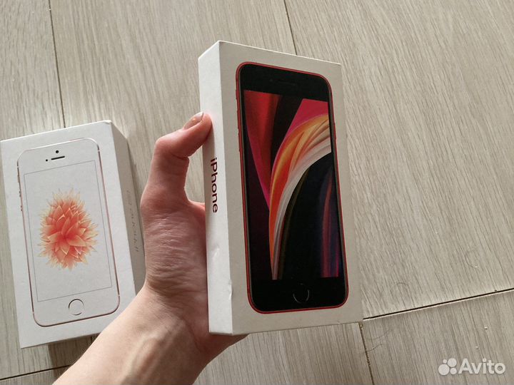 Коробки от iPhone