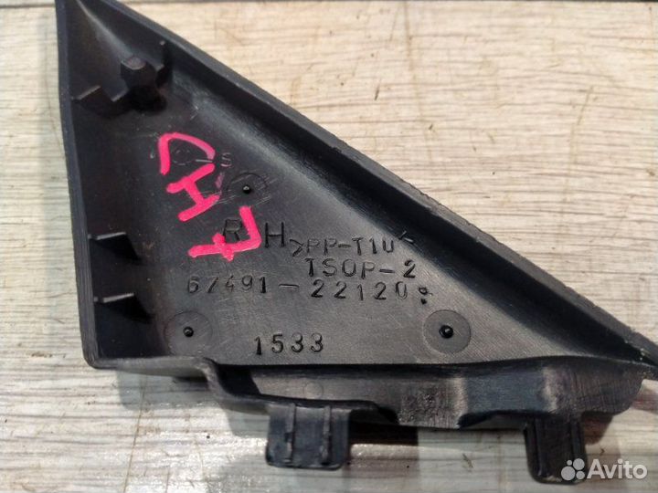 Накладка на дверь Toyota Chaser GX100 1GFE beams