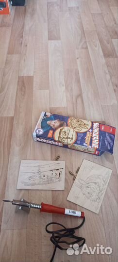 Выжигатель по дереву