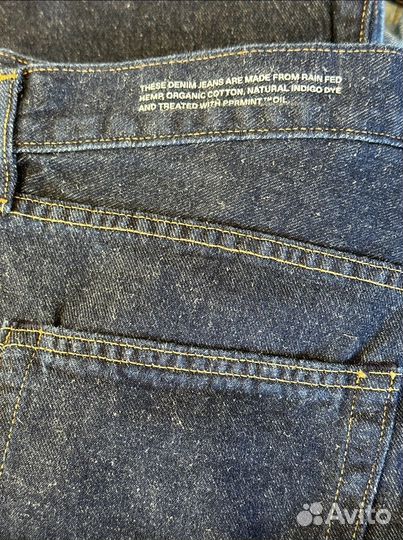 Джинсы Pangaia