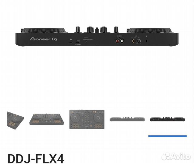 Dj контроллер pioneer ddj 400