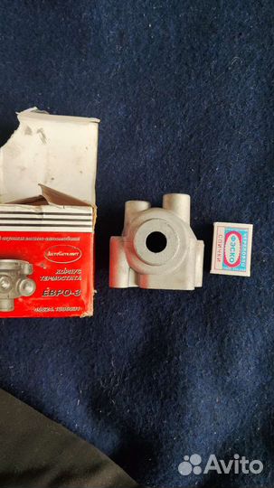 Корпус термостата змз 409