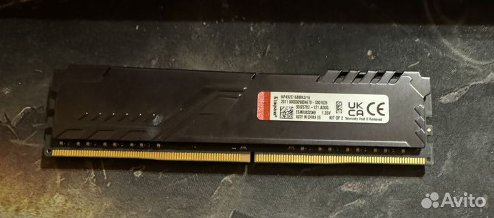 Оперативная память ddr4 kingstone 8gb