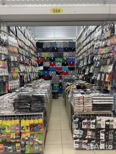 Носки Трусы Колготки Оптом