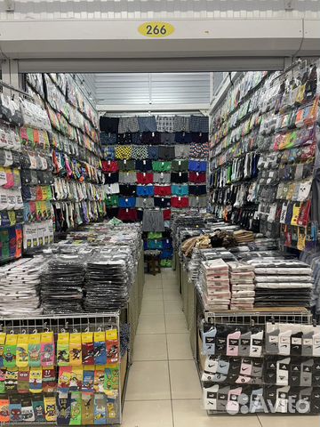 Носки Трусы Колготки Оптом