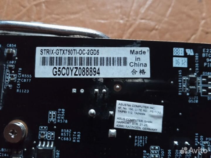 Видеокарта gtx 750ti