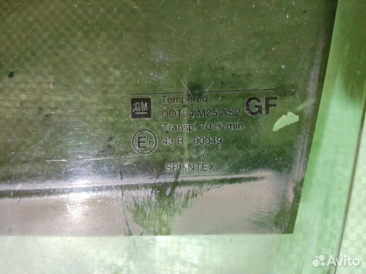 Стекло Opel Vectra B универсал 1.6I X16XEL 1997