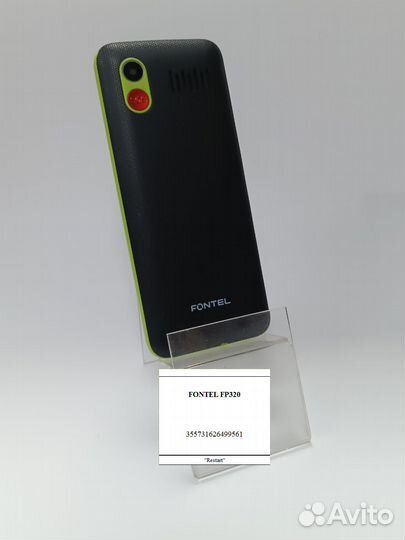 Fontel FP320