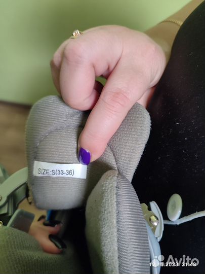 Коньки детские