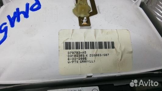 Фонарь освещения салона mercedes benz M-class W164