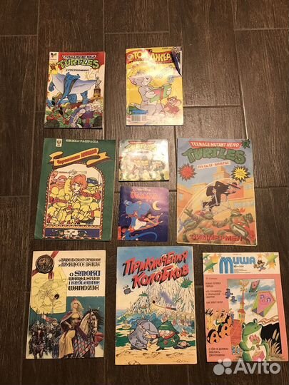 Комиксы из 90х