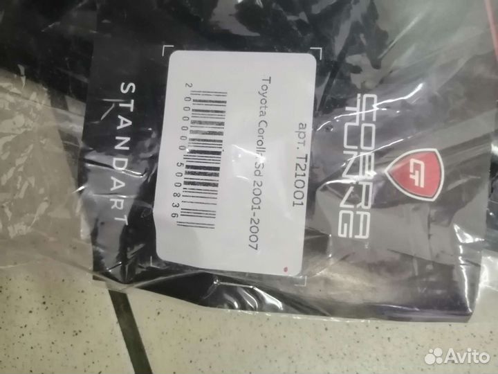 Дефлекторы боковых окон Corolla