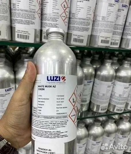 Масло для духов оптом