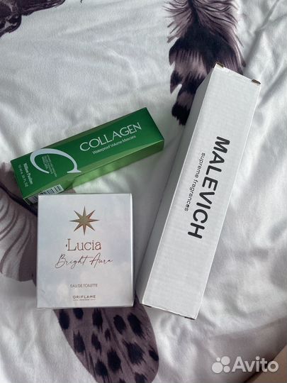 Бу косметика