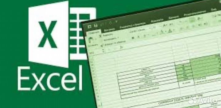 Программы. Google-sheets. Гугл-таблицы. Оформление