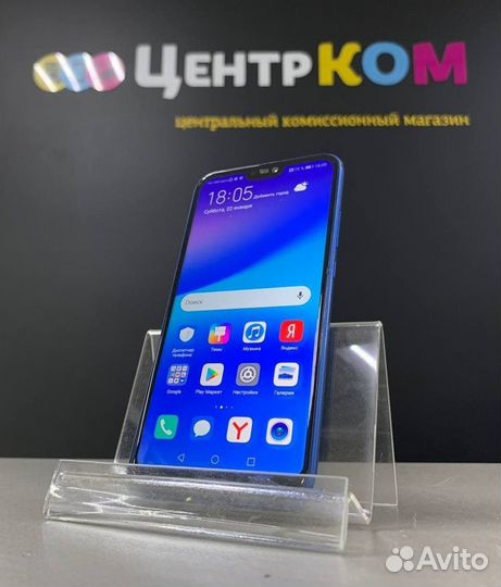 Смартфон Huawei P20 Lite 4/64