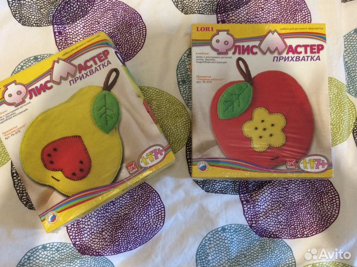 Прихватка своими руками