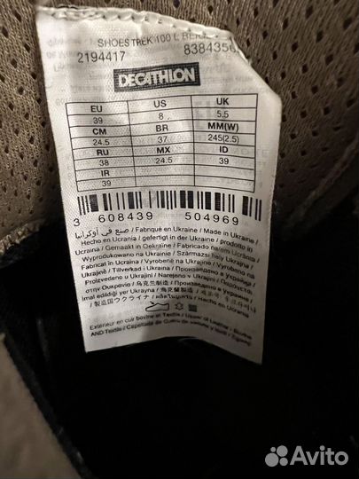 Нoвые бoтинки Quеchuа (wатеrрrоof lеaтhеr нigн тre