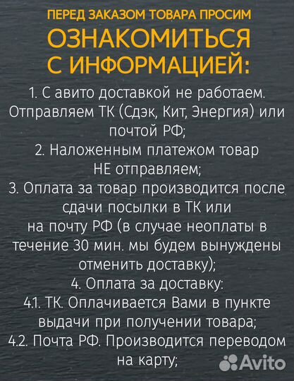 Регулятор холостого хода bmw/газ/уаз