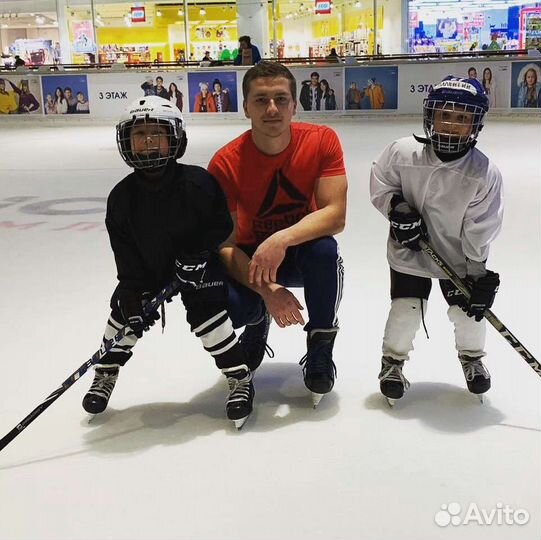 Обучение катанию на коньках