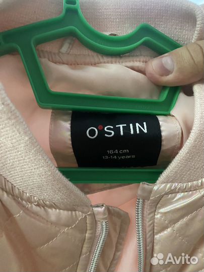 Бомбер для девочки