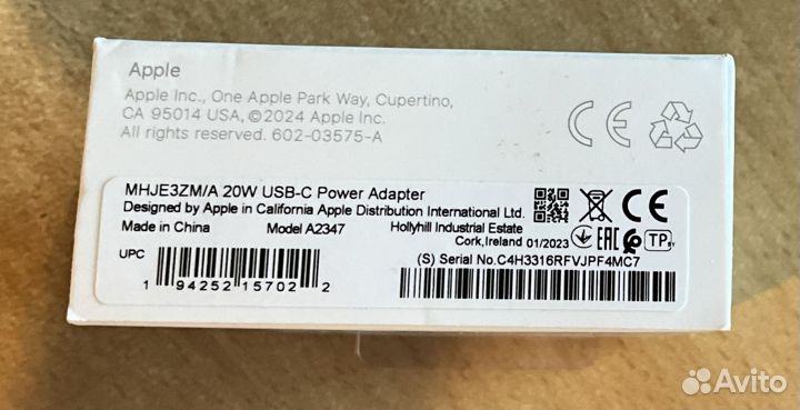 Зарядное устройство Apple 20w