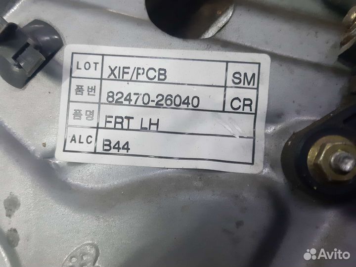 Стеклоподъемник передний левый Hyundai Santa-Fe