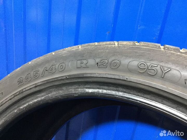 Michelin Pilot Primacy 245/40 R20