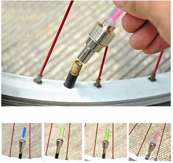 Светящиеся колпачки на ниппель колеса велосипеда