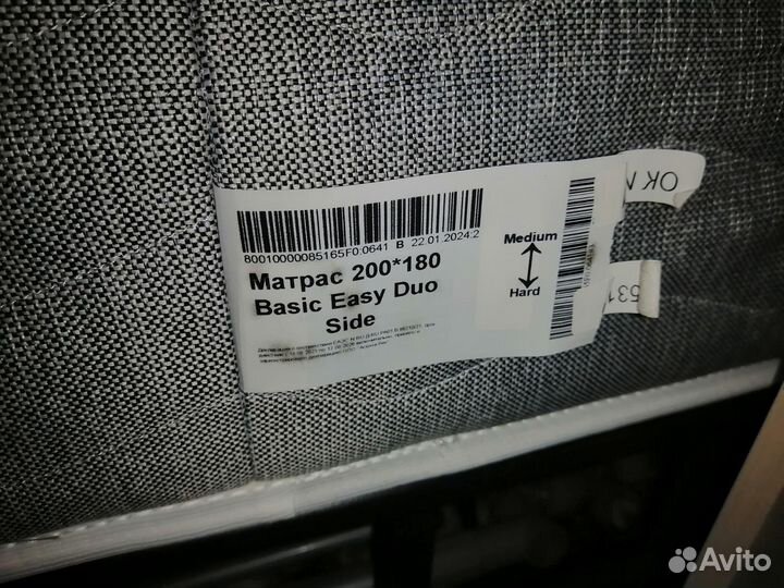 Кровать Askona Chris 200x180