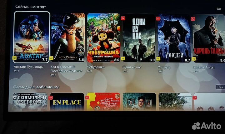 Android TV тв приставка 700+ каналов бесплатно