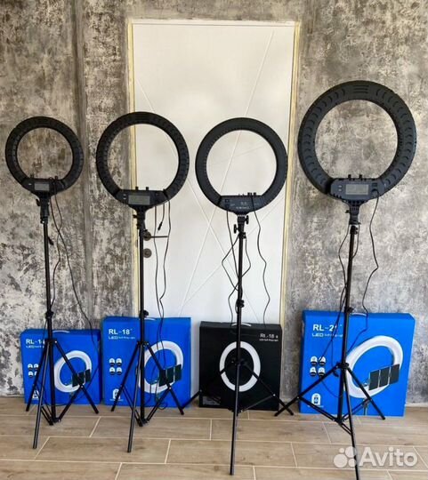 Кольцевая лампа со штативом RL