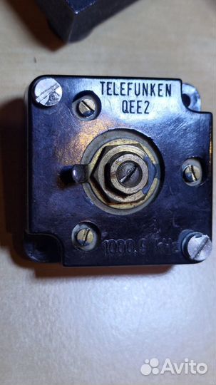 Кварцевый резонатор для радиоприемника e52 köln